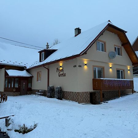 ŽdiarPrivat Greta公寓 外观 照片