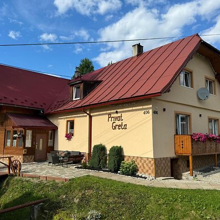 ŽdiarPrivat Greta公寓 外观 照片