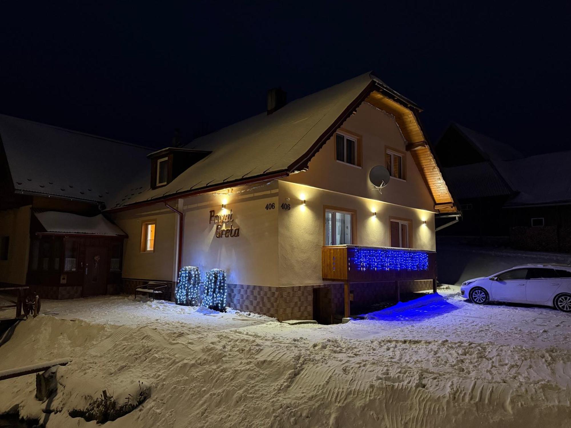 ŽdiarPrivat Greta公寓 外观 照片